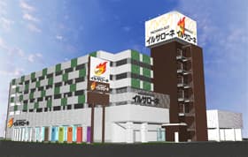 イルサローネ藤井寺店