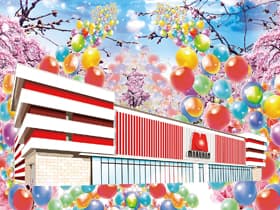 マルハン布施店