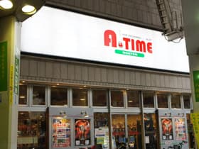 A TIME 本店