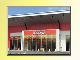 キコーナ伊川谷店