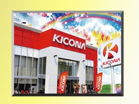 キコーナJR尼崎駅前店