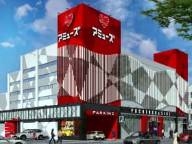 アミューズ西宮山手幹線通り