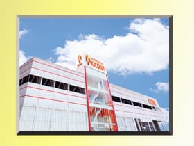 キコーナキセラ川西店