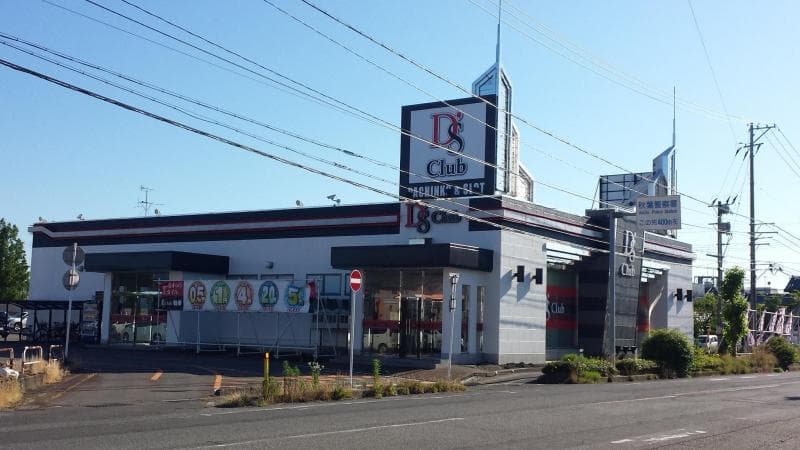 D's club 新津店