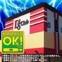 D's club 分水店
