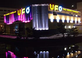 UFO向島