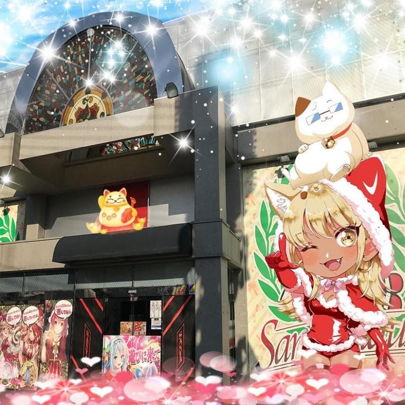 サンタクロース栄