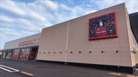 ミリオン宇多津店