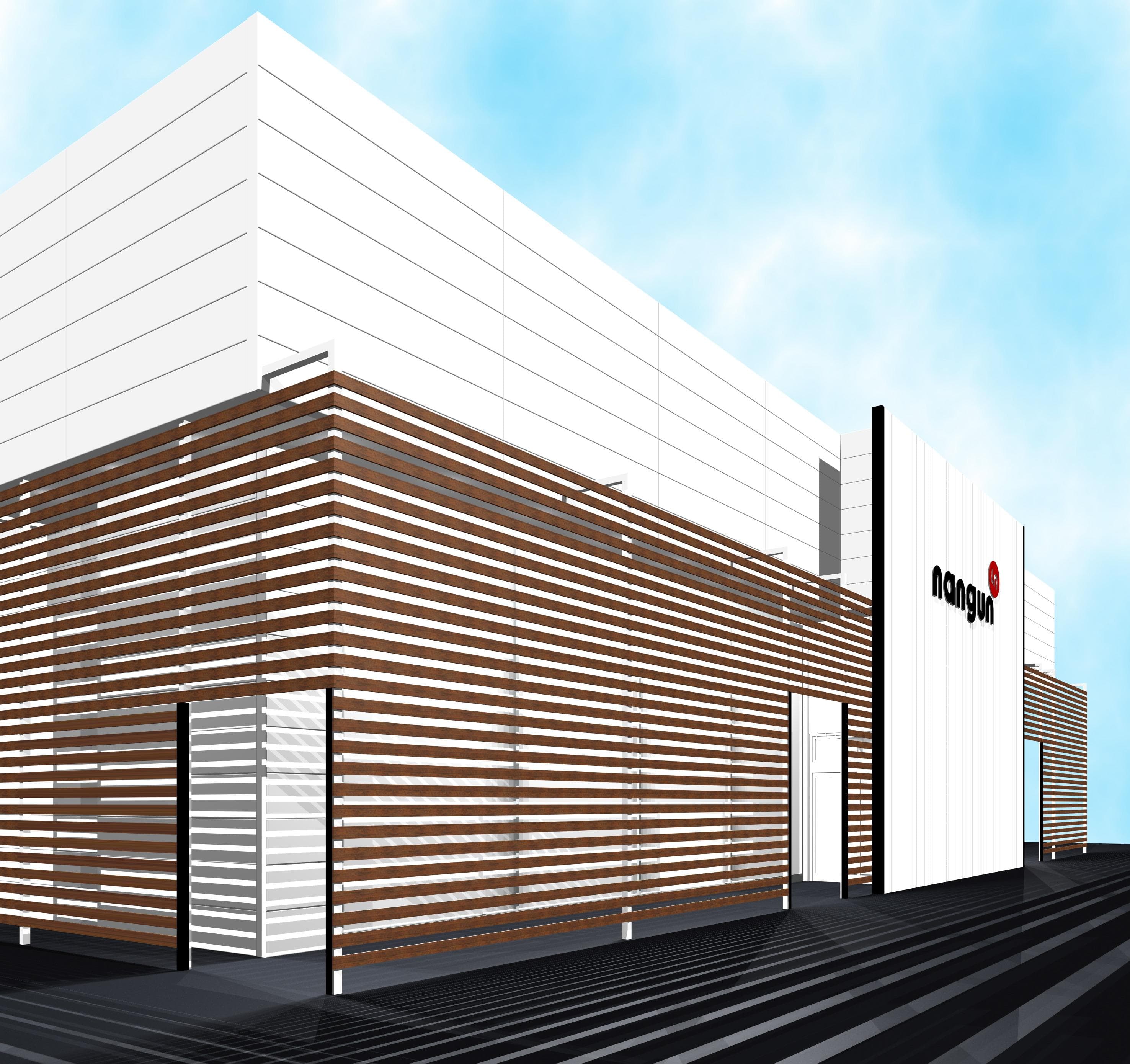 レジャーナングン