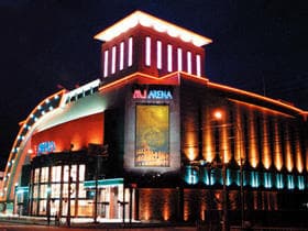 MJアリーナ箱崎店