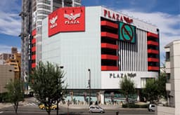 プラザ長浜