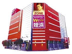 パーラーゾーン姪浜