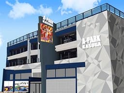 Aパーク春日店