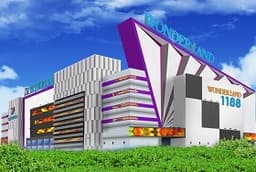 ワンダーランド大刀洗店