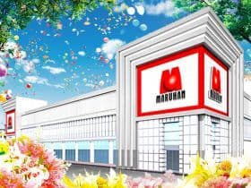 マルハン宮崎店