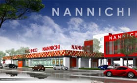ナンニチ新栄店