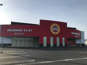まるみつ鹿屋店