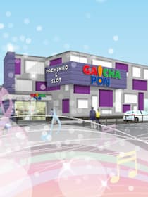 がちゃぽん霧島店