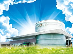 大劇長嶺店