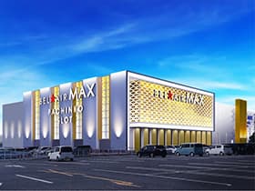 ベルエアMAX 南高江店