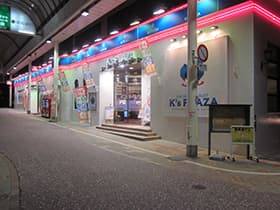 ケイズプラザ住吉店
