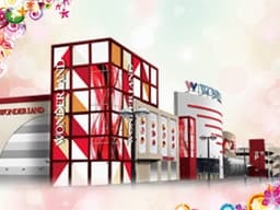 ワンダーランド佐世保白岳店