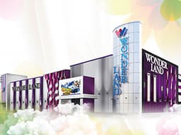 ワンダーランド諫早店