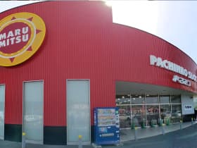 まるみつ佐々店