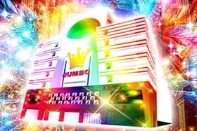 ジャンボおもろ店