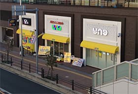 小田急相模原UNO