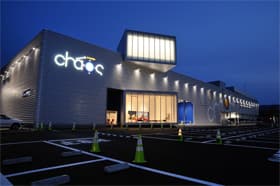 chaos 佐沼