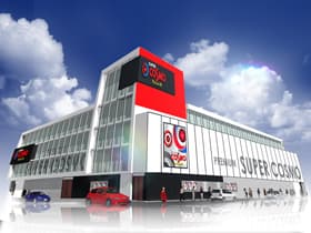 SUPER COSMO PREMIUM 柏原店