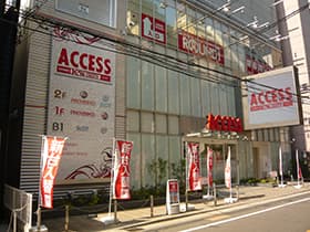 アクセス心斎橋店