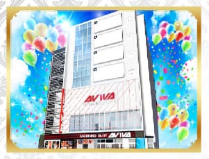 アビバ鶴見店