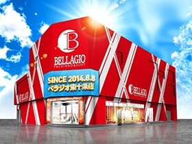ベラジオ東十条店