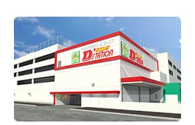 スーパーDステーション座間