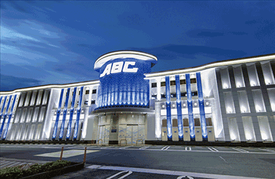 ABC浜松森田町店