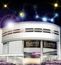 ビックディッパー京都駅前店