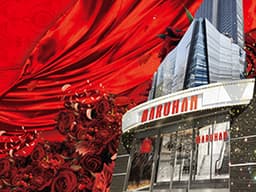 マルハン新宿東宝ビル店