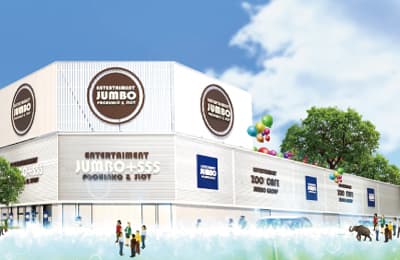 SUPER JUMBO+555高丘店