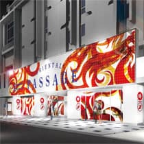 オリエンタルパサージュ荻窪426