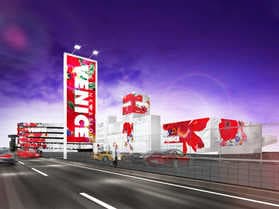ベニス栗東店