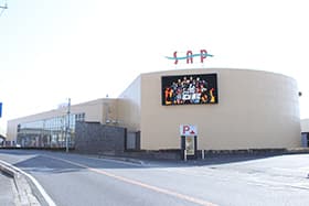 ＳＡＰ野田