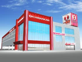 一番舘 東所沢店