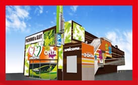 オータ桶川駅前店