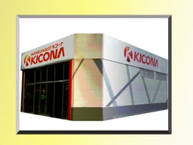 キコーナ姫路駅前店