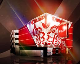 ベラジオスロットオペラ43店