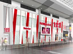 123+N新市街店