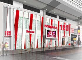 123+N新市街店