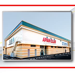 リブレー遊援館